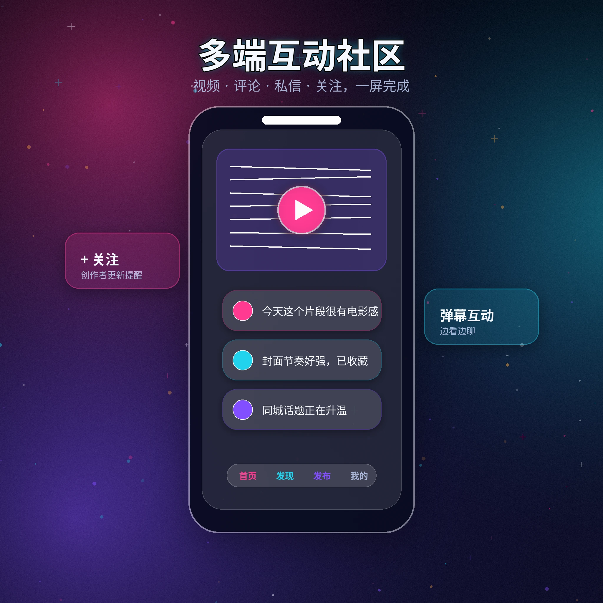 黑料网账户指南展示